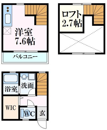 リノリノアパートメント吉島の物件間取画像